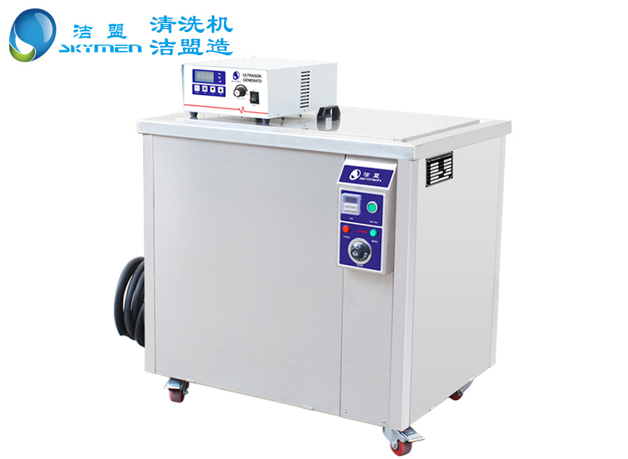 雙頻超聲波清洗機可定制 雙頻超聲波清洗機可定制